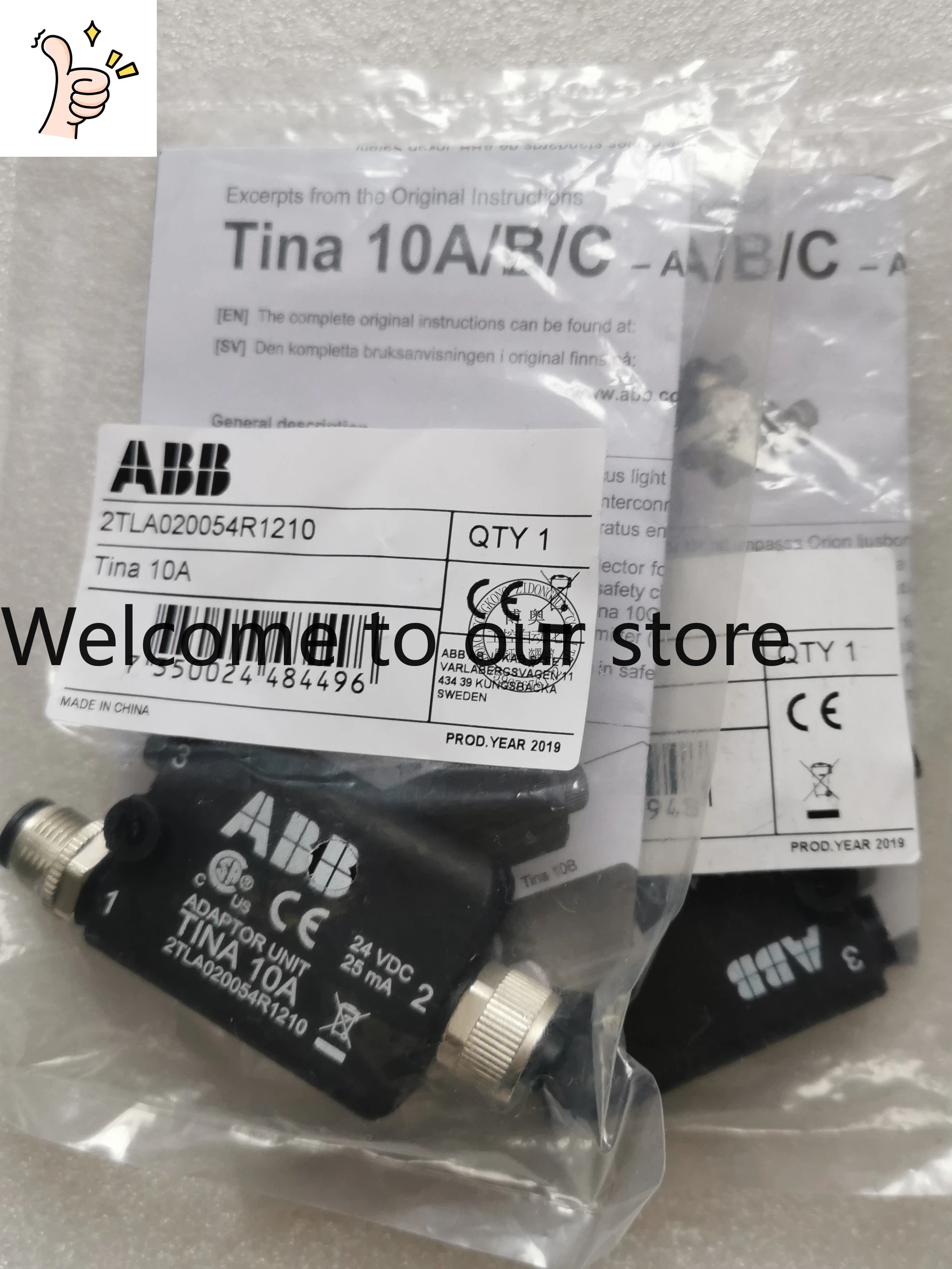 Woodworking Quote - Nuovo Adattatore di Sicurezza per Macchinari