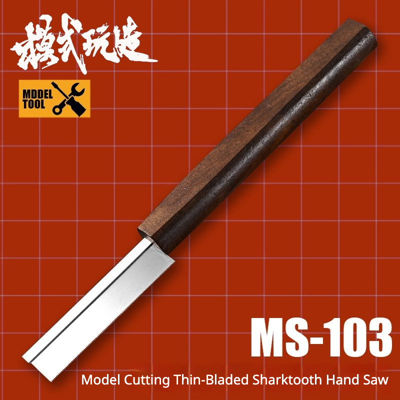Woodworking Hand Saw - MSWZ MS-103 Sega a Mano Ultra-Sottile