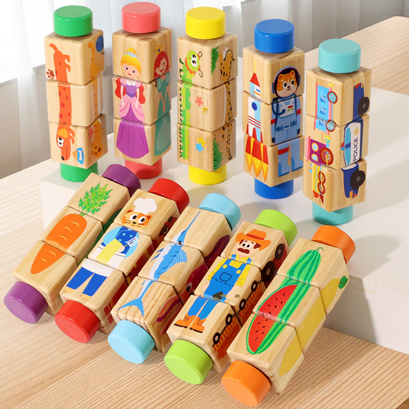 Woodworking For Kids - 1 pz Giocattolo Puzzle Girevole in