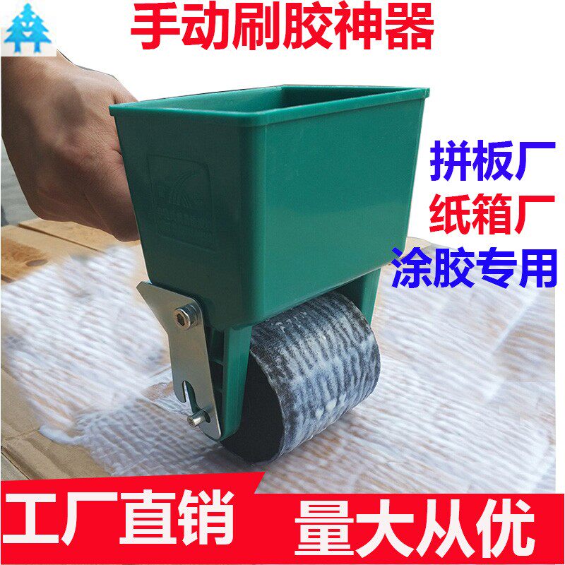 Rullo incollatore a tamburo pe - Woodworking Glue Roller recensione e prezzo